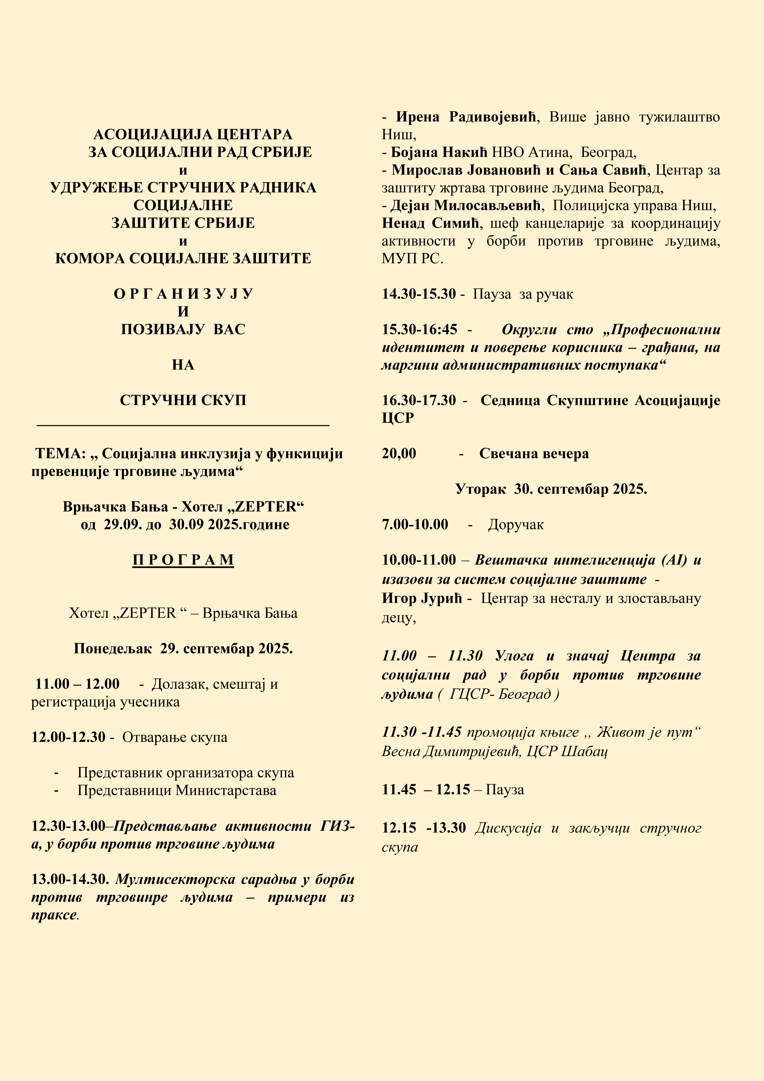 poz22