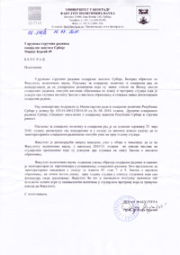 Одговор ФПН-а