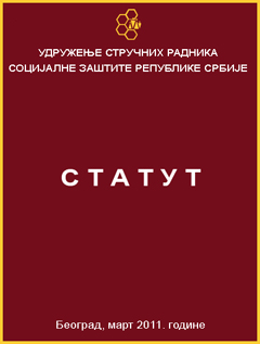 statut2011